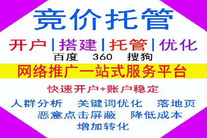信息流广告投放策略实战：案例分析与优化